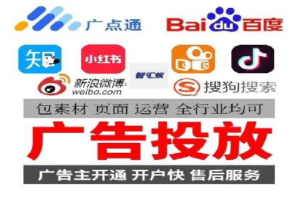 如何利用百度竞价提升品牌知名度？看这些成功案例