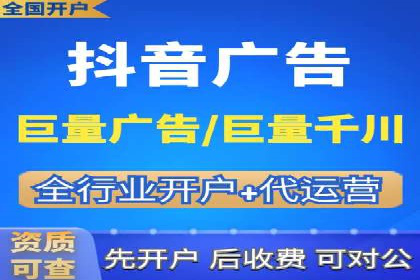 案例解析：信息流代理在游戏行业的应用