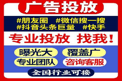 百度竞价费用分析，真实案例解读