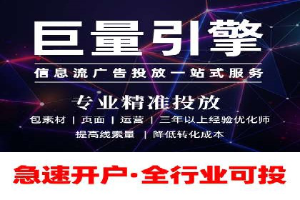 代理开户案例中的客户满意度提升策略